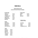 바운스독카페 이미지