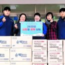 서원농협 이미지