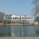 갤러리아팰리스 이미지