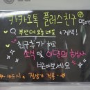 샵 매일네일 이미지