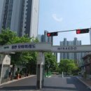 미래모아 태권도장 이미지