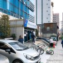 연산1동 행정복지센터 이미지