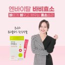 엔티 이미지