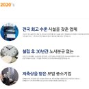 이커머스팩토리 이미지