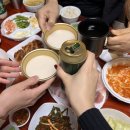 예대신선횟집 이미지