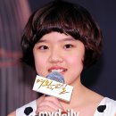 오만복 이미지