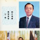 지보고등학교 이미지