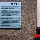 선주빌딩 이미지