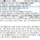 그리드코퍼레이션 이미지