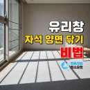 라성로2 이미지