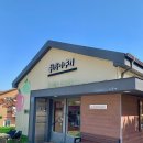 주치골이야기 이미지