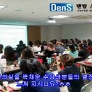 뿌리사랑치과 네이버블로그