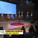 두려움을 제거하는 가장 빠른 방법 이미지