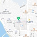 아이갓에브리씽울진군청점 이미지
