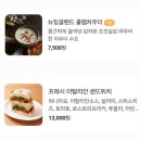 2408 관극여행