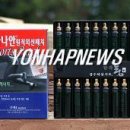 ㈜대승환경 이미지