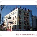 충일모텔 이미지