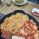 흑돼지참숯불구이50번길 이미지