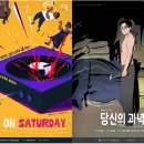 라이브 이미지