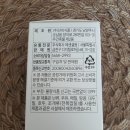 주식회사 에센셜원