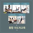 양화로 68 합정역 3번 출구 앞 이미지