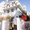 영락유치원 이미지