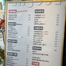 진홍사 | 부산 덕천 두쫀쿠 금곡동 화명동 두쫀쿠 재고 많은곳 카다이프 가득 차있는 숨겨진 북구 두쫀쿠 파는곳...