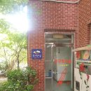 청구상인타운아파트노인정 네이버블로그