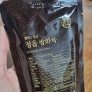 믿음원외탕전 이미지