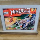 블럭프렌드 이미지