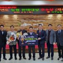 중 2-147 이미지
