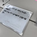 청소년인문학도서관 느루 | [영화인문학]청소년인문학 '영화로 떠나는 나를 찾는 여행' – 송파거마도서관 강의 후기