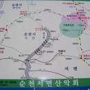 하조삼 이미지