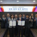 대원고등학교 이미지