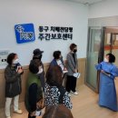 치매안심통합관리센터 이미지