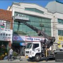 보물창고.판다팜