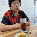 단아차문화연구소