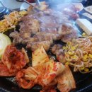 돈벼락삼겹살 이미지