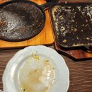 엉클밥 이미지