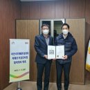 서산시보건소 치매센터 이미지