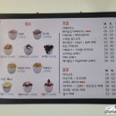 해적카페&와플그래