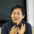 음메마을 이미지