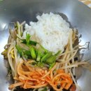 거북이아구찜 이미지