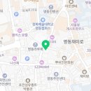 오요호스텔명동2