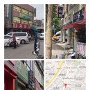 한가정약국 이미지