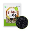 해남물산 이미지