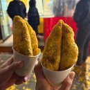 호떡왕 | 대구 호떡 칠곡 뿌링클 호떡 호떡왕 내돈내산 솔직후기