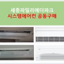 (주) 더다원 이미지