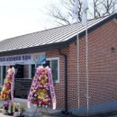 송정회관 이미지