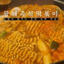 서초대로 275 이미지